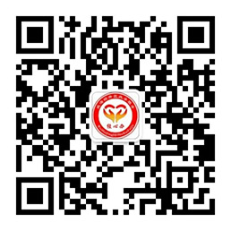 微信-經區政務服務中心